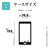 ���X�^�o�i�i�bAQUOS sense9�p RHINOX �n�C�u���b�h�P�[�X TPU�~�A�N�����i�N���A�j�b8425AS9HACL