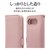 ���X�^�o�i�i�bGoogle Pixel 9a�p �n���h�X�g���b�v�t���蒠�^�P�[�X�i���C�g�s���N�j�b8585P9ABHSLPK