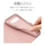 ���X�^�o�i�i�bGoogle Pixel 9a�p �n���h�X�g���b�v�t���蒠�^�P�[�X�i���C�g�s���N�j�b8585P9ABHSLPK