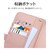 ���X�^�o�i�i�bGoogle Pixel 9a�p �n���h�X�g���b�v�t���蒠�^�P�[�X�i���C�g�s���N�j�b8585P9ABHSLPK