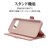 ���X�^�o�i�i�bGoogle Pixel 9a�p �n���h�X�g���b�v�t���蒠�^�P�[�X�i���C�g�s���N�j�b8585P9ABHSLPK