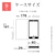 ���X�^�o�i�i�bGoogle Pixel 9a�p �n���h�X�g���b�v�t���蒠�^�P�[�X�i���C�g�s���N�j�b8585P9ABHSLPK