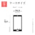 ���X�^�o�i�i�bGoogle Pixel 9a�p TPU�P�[�X�i�N���A�j�b8589P9ATPCL