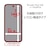 ���X�^�o�i�i�bGoogle Pixel 9a�p �K���X�t�B���� ���E�`�����h�~�i�N���A�j�bGK4693P9A