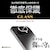 ���X�^�o�i�i�bGoogle Pixel 9a�p �J���������Y�ی�K���X �A���~�t���[���i�u���b�N�j�bCR4702P9A