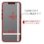 ���X�^�o�i�i�biPhone 16e/14/13/13 Pro�p �K���X�t�B���� ������ ���^ 0.2mm �N���A�bGST4714IP5E