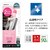���X�^�o�i�i�biPhone 16e/14/13/13 Pro�p �K���X�t�B���� �u�ԓ\��t���v�� ���^ �S�����K���X ������ �N���A�bMTK4733IP5E