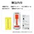 ���X�^�o�i�i�biPhone 16e/14/13/13 Pro�p �K���X�t�B���� �u�ԓ\��t���v���v���~�A�� ���x8�{ �u���[���C�g ������ �N���A�bMTK4743IP5E