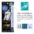 ���X�^�o�i�i�biPhone 16e/14/13/13 Pro�p �K���X�t�B���� �u�ԓ\��t���v���v���~�A�� ���x8�{ �u���[���C�g ������ �N���A�bMTK4743IP5E