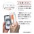 ���X�^�o�i�i�biPhone 16e/14/13/13 Pro�p �K���X�t�B���� �u�ԓ\��t���v���v���~�A�� ���x8�{ �u���[���C�g ������ �N���A�bMTK4743IP5E