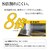 ���X�^�o�i�i�biPhone 16e/14/13/13 Pro�p �K���X�t�B���� �u�ԓ\��t���v���v���~�A�� ���x8�{ �u���[���C�g ������ �N���A�bMTK4743IP5E