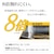 ���X�^�o�i�i�biPhone 16e/14/13/13 Pro�p �K���X�t�B���� �u�ԓ\��t���v���v���~�A�� ���x8�{ AR�R�[�g ������ �N���A�bMTK4745IP5E