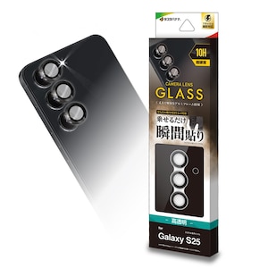 ���X�^�o�i�i�bGalaxy S25�p �J���������Y�ی�K���X �A���~�P��i�u���b�N�j�bCR4765GS25