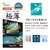 ���X�^�o�i�i�bGalaxy S25�p �S�����K���X�t�B���� �u���[���C�g�J�b�g ������ ���^ 0.2mm �N���A�bGGE4806GS25