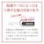 ���X�^�o�i�i�bGalaxy A25 5G�p �K���X�t�B���� �u�ԓ\��t���v�� ������ �u���[���C�g�J�b�g�i�N���A�j�bMTK4808GA25