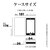 ���X�^�o�i�i�bGalaxy A25 5G�p �n���h�X�g���b�v�t���蒠�^�P�[�X�i���C�g�s���N�j�b8716GA25BHSLPK