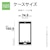 ���X�^�o�i�i�bGalaxy S25�p ZEROSAFE SHAFT ���C�����X�[�d�Ή� 360����]�X�^���h�P�[�X�i�t���X�g�z���C�g�j�b8747GS25ZSFSWH