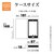 ���X�^�o�i�i�bGalaxy S25 Ultra�p ���^�蒠�T�C�h�}�O�l�b�g�P�[�X�i�u���b�N/���b�h�j�b8750GS25UBSMBKR