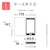 ���X�^�o�i�i�bXperia 1 VII(SO-51F/SOG15)�p ���^�蒠�T�C�h�}�O�l�b�g�P�[�X�i�l�C�r�[�~�u���E���j�b8787XP17BSMNVB