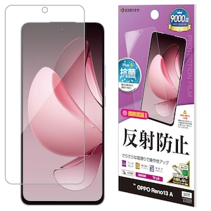 ���X�^�o�i�i�bOPPO Reno13 A�p ���˖h�~ ���炳��v���X �t�B�����i�N���A�j�bTR4846OR13A