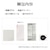 ���X�^�o�i�i�biPhone 17 �K���X�t�B���� ���� �N���A�bGP4864IP5A