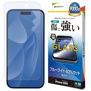 ���X�^�o�i�i�biPhone 17 �K���X�t�B���� �u���[���C�g�J�b�g �N���A�bGE4865IP5A
