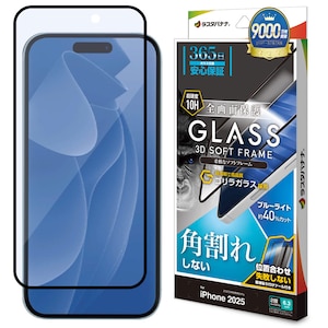 ���X�^�o�i�i�biPhone 17 �\�t�g�t���[�� �S�����K���X �u���[���C�g�J�b�g ����t �N���A�bSGE4872IP5A