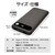���X�^�o�i�i�bPD20W�Ή� Type-C1�|�[�g/USB2�|�[�g ���o�C���o�b�e���[ 10000mAh 30cm�i�`���R�[���O���[�j�bRLI100C20W02CGRY