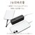 ���X�^�o�i�i�bAC�[�d����� ���o�C���o�b�e���[ 5000mAh �P�[�u����̌^�i���C�g�C�G���[�j�bRLI050AC20W01LY
