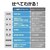 ���X�^�o�i�i�b�����_�S���o�C���o�b�e���[ 5000mAh �i�z���C�g�j�bRLI050C2A02WH