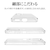 ���X�^�o�i�i�barrows Alpha(F-51F)�p TPU�P�[�X�i�N���A�j�b8845FAATPCL