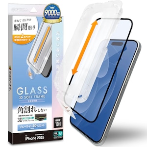 ���X�^�o�i�i�biPhone 17 �\�t�v�� �\�t�g�t���[�� �K���X �u���[���C�g�J�b�g �N���A�bMTK4891IP5A