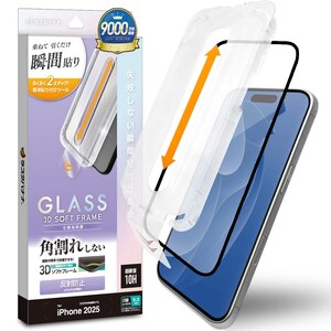 ���X�^�o�i�i�biPhone 17 �\�t�v�� �\�t�g�t���[�� �K���X ���˖h�~ �N���A�bMTK4892IP5A