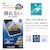 ���X�^�o�i�i�biPhone 17 �K���X�R�[�g�t�B���� �u���[���C�g�J�b�g ����t �N���A�bAE4910IP5A