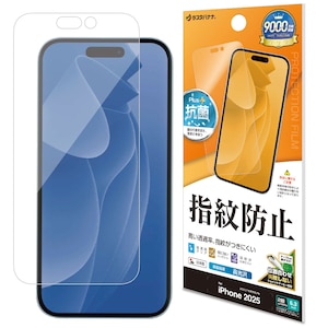 ���X�^�o�i�i�biPhone 17 ����h�w��t�B���� �N���A�bG4913IP5A