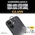 ���X�^�o�i�i�biPhone 17 �J���������Y�K���X �N���A�bCR4918IP5A
