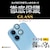 ���X�^�o�i�i�biPhone 17 �J���������Y�K���X �A���~�t���[���i���C�g�u���[�j�bCR4922IP5A