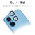 ���X�^�o�i�i�biPhone 17 �J���������Y�K���X �A���~�t���[���i���C�g�u���[�j�bCR4922IP5A