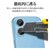 ���X�^�o�i�i�biPhone 17 �J���������Y�K���X �A���~�t���[���i���C�g�u���[�j�bCR4922IP5A