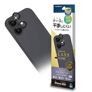 ���X�^�o�i�i�biPhone 17 �J���������Y�K���X �A���~�t���[���P��i�u���b�N�j�bCR4930IP5A