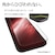 ���X�^�o�i�i�biPhone 17 Pro �\�t�g�t���[�� �S�����K���X �u���[���C�g�J�b�g ����t �N���A�bSGE4940IP5B