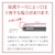 ���X�^�o�i�i�biPhone 17 Pro �\�t�g�t���[�� �S�����K���X �u���[���C�g�J�b�g ����t �N���A�bSGE4940IP5B
