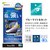 ���X�^�o�i�i�biPhone 17 Pro �K���X�t�B���� �u���[���C�g�J�b�g ����t �N���A�bGST4942IP5B