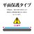 ���X�^�o�i�i�biPhone 17 Pro �K���X�t�B���� �u���[���C�g�J�b�g ����t �N���A�bGST4942IP5B