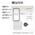 ���X�^�o�i�i�biPhone 17 Pro �K���X�t�B���� �u���[���C�g�J�b�g ����t �N���A�bGST4942IP5B