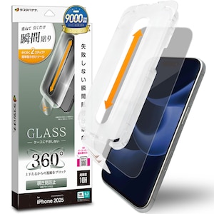 ���X�^�o�i�i�biPhone 17 Pro �\�t�v�� �K���X�t�B���� 360���`�����h�~ �N���A�bMTK4951IP5B