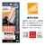 ���X�^�o�i�i�biPhone 17 Pro �\�t�v�� �Ռ��z���S�����K���X ���� �N���A�bMTK4967IP5B
