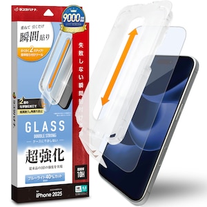 ���X�^�o�i�i�biPhone 17 Pro �\�t�v�� �������K���X �u���[���C�g�J�b�g �N���A�bMTK4974IP5B