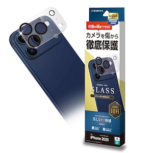 ���X�^�o�i�i�biPhone 17 Pro �J���������Y�K���X �N���A�bCR4984IP5B