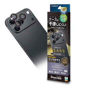 ���X�^�o�i�i�biPhone 17 Pro /17 Pro Max�p �J���������Y�S�����K���X �A���~�t���[���P��i�u���b�N�j�bCR4995IP5B
